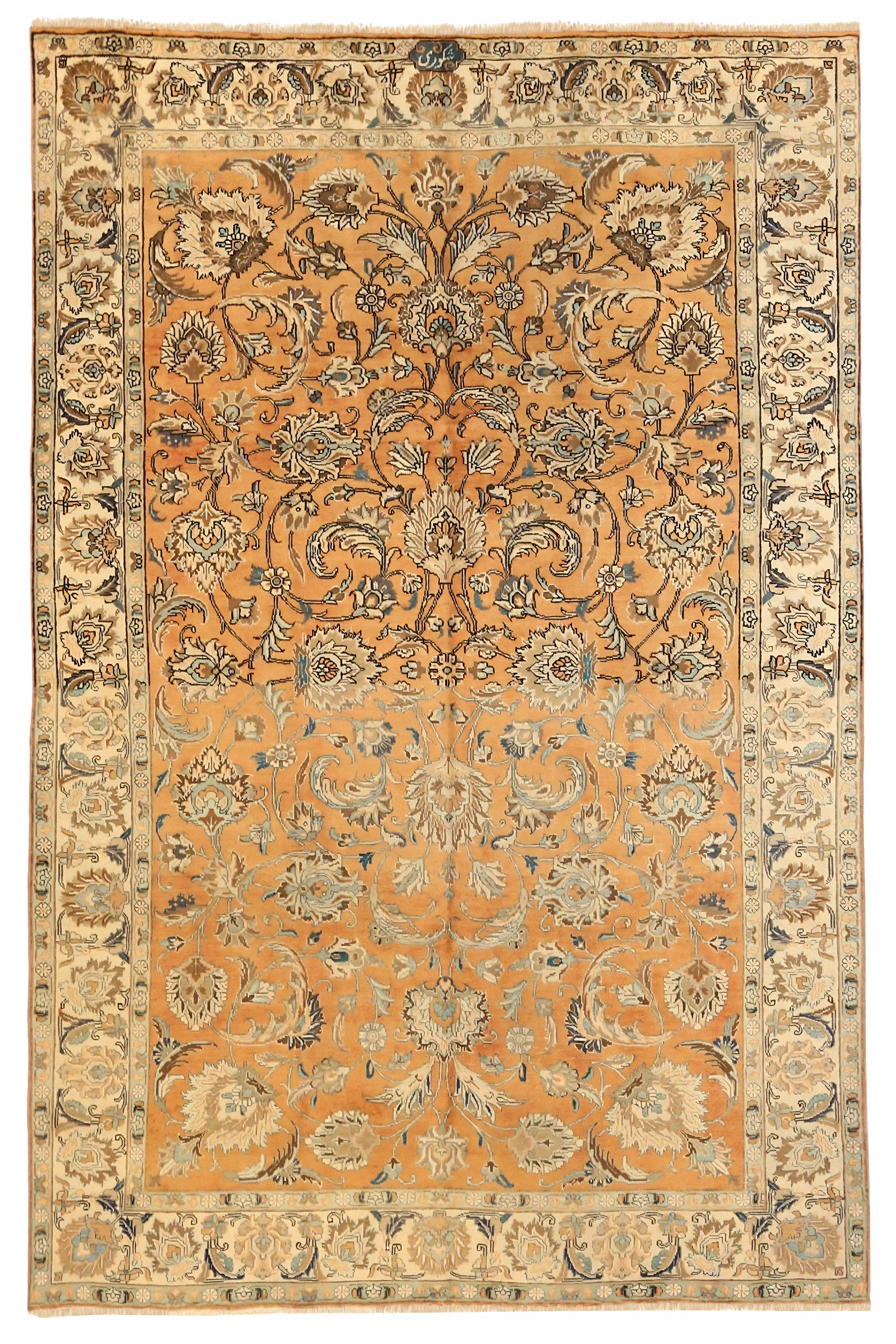 Persian Traditional Rug 10429