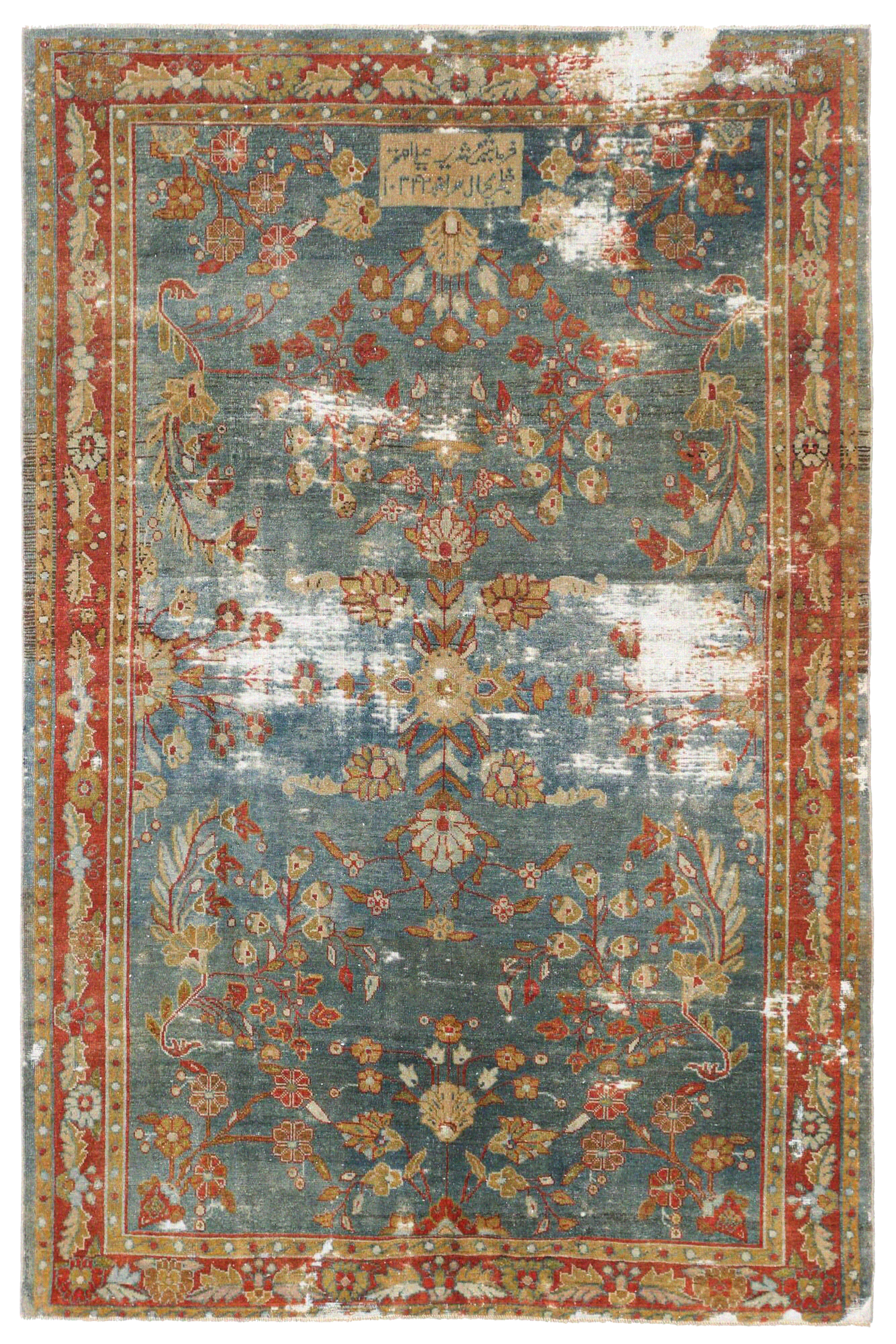 Antique Persian Farahan Transitional Rug 96813