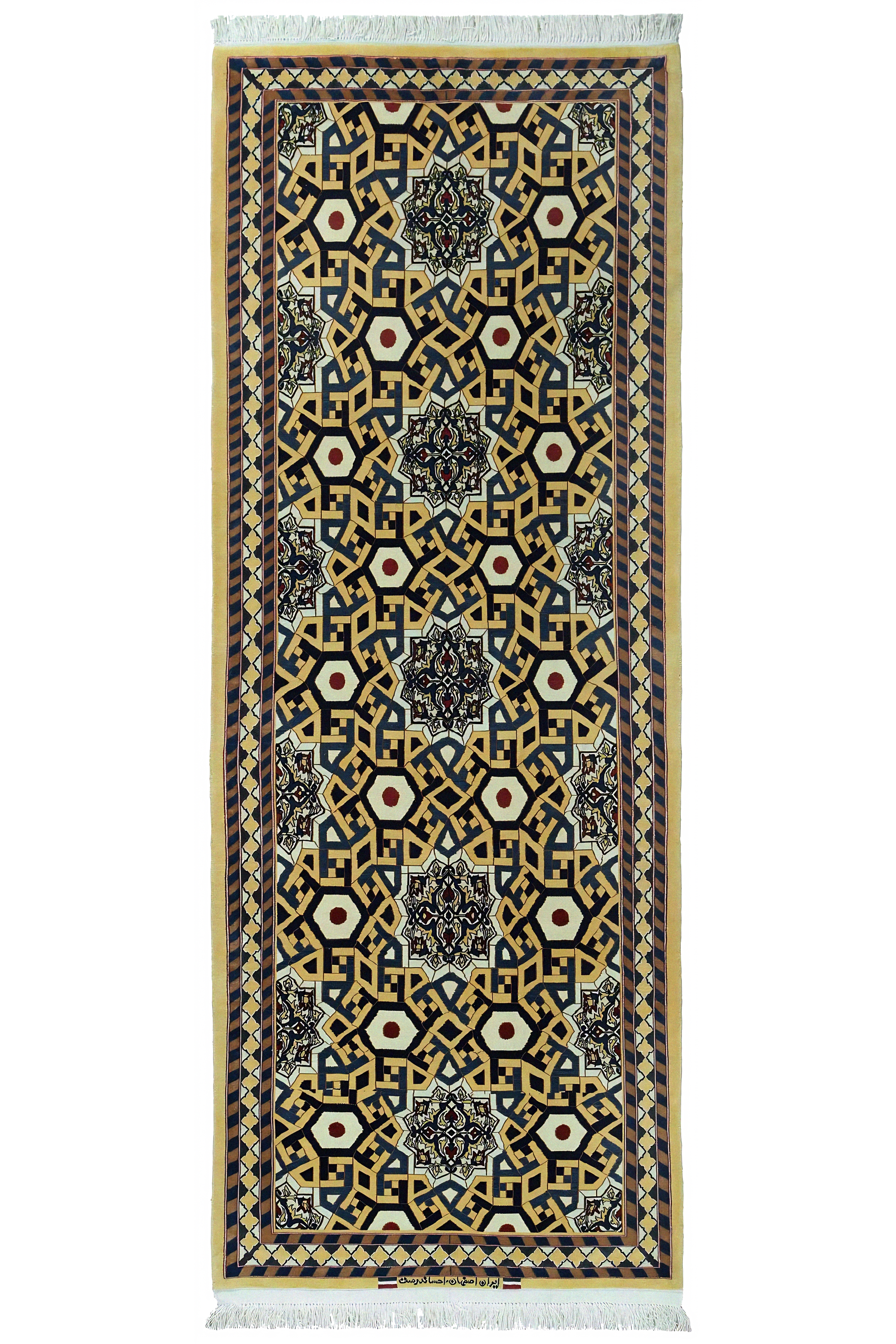 Antique Persian Isfahan Traditional Rug 96895