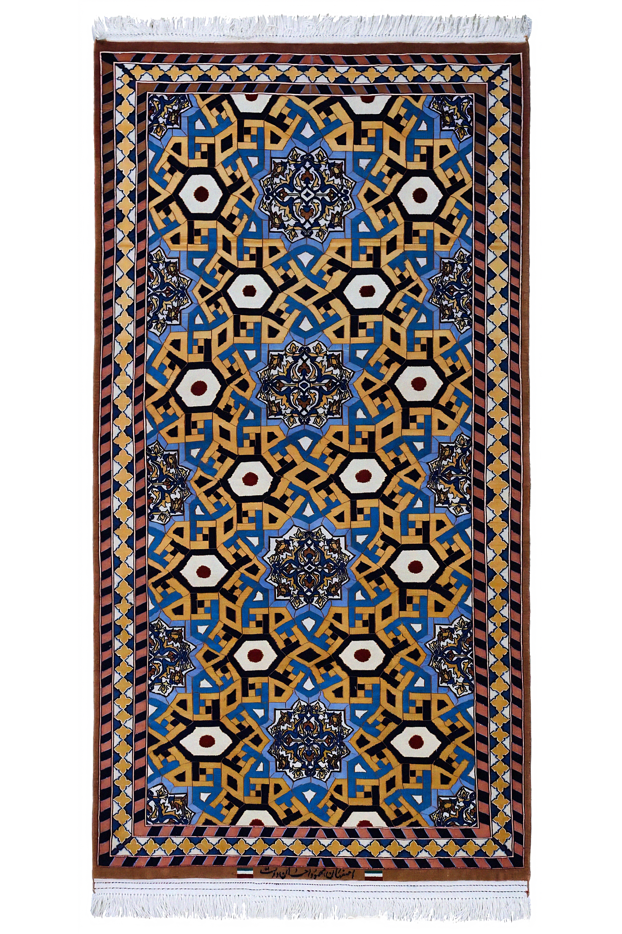 Antique Persian Isfahan Traditional Rug 96901