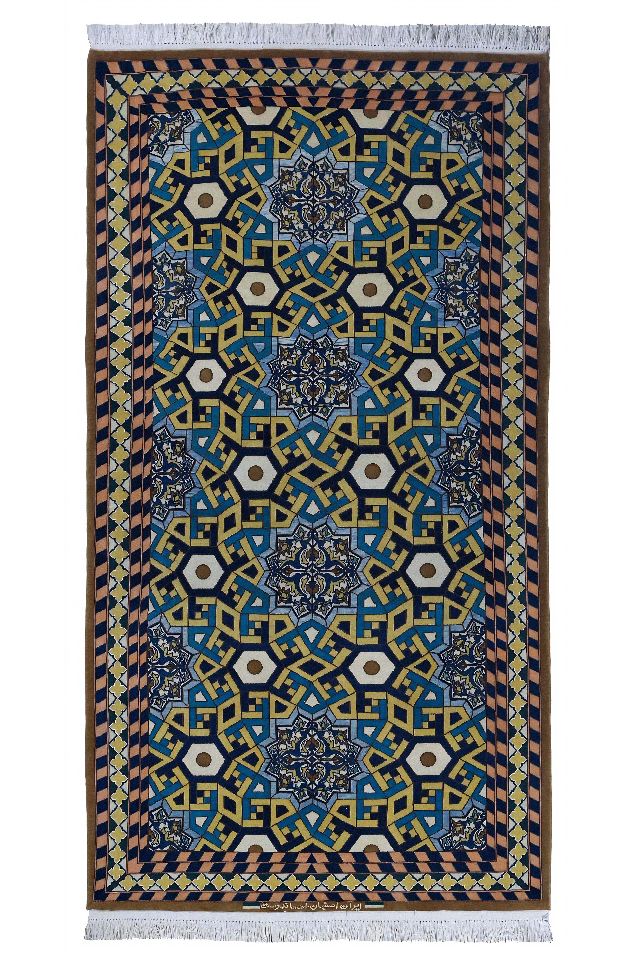 Antique Persian Isfahan Traditional Rug 96912